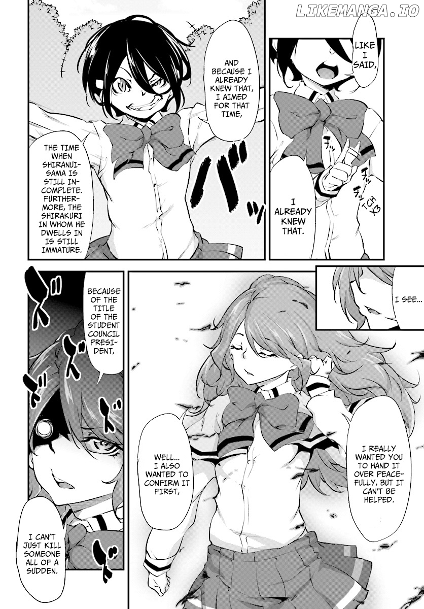 Kuro Homura no Sen Otome chapter 6 - page 6