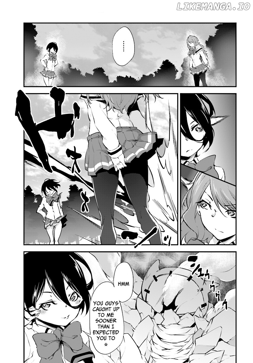 Kuro Homura no Sen Otome chapter 6 - page 7