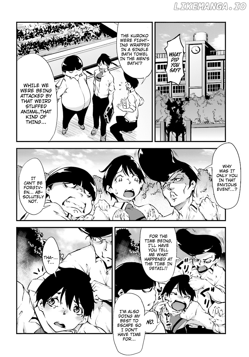 Kuro Homura no Sen Otome chapter 5 - page 2