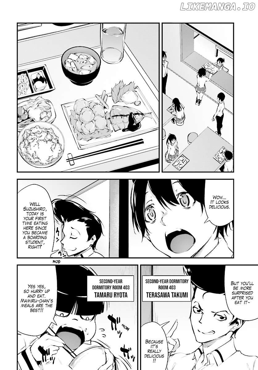 Kuro Homura no Sen Otome chapter 4 - page 2