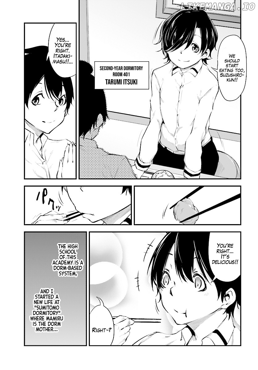 Kuro Homura no Sen Otome chapter 4 - page 3