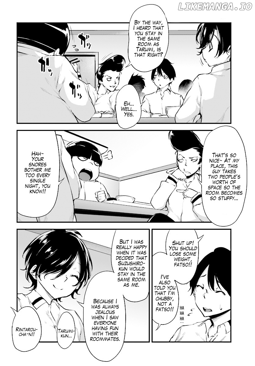 Kuro Homura no Sen Otome chapter 4 - page 4
