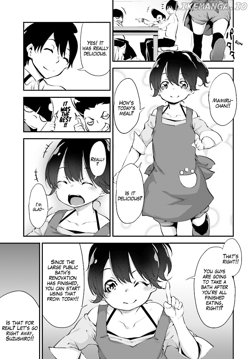Kuro Homura no Sen Otome chapter 4 - page 5