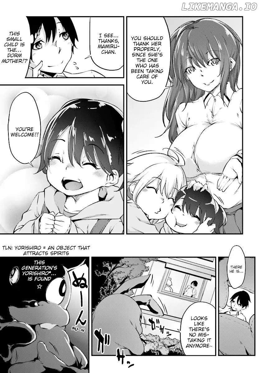 Kuro Homura no Sen Otome chapter 2 - page 7