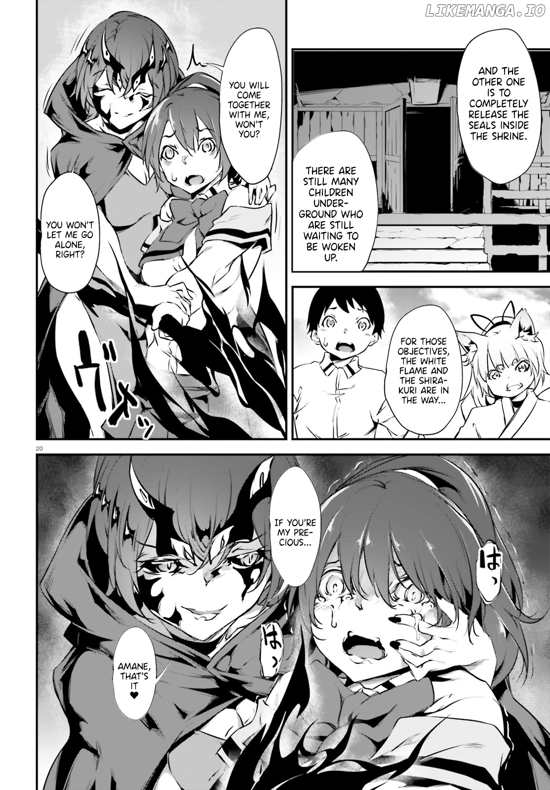 Kuro Homura no Sen Otome chapter 18 - page 21