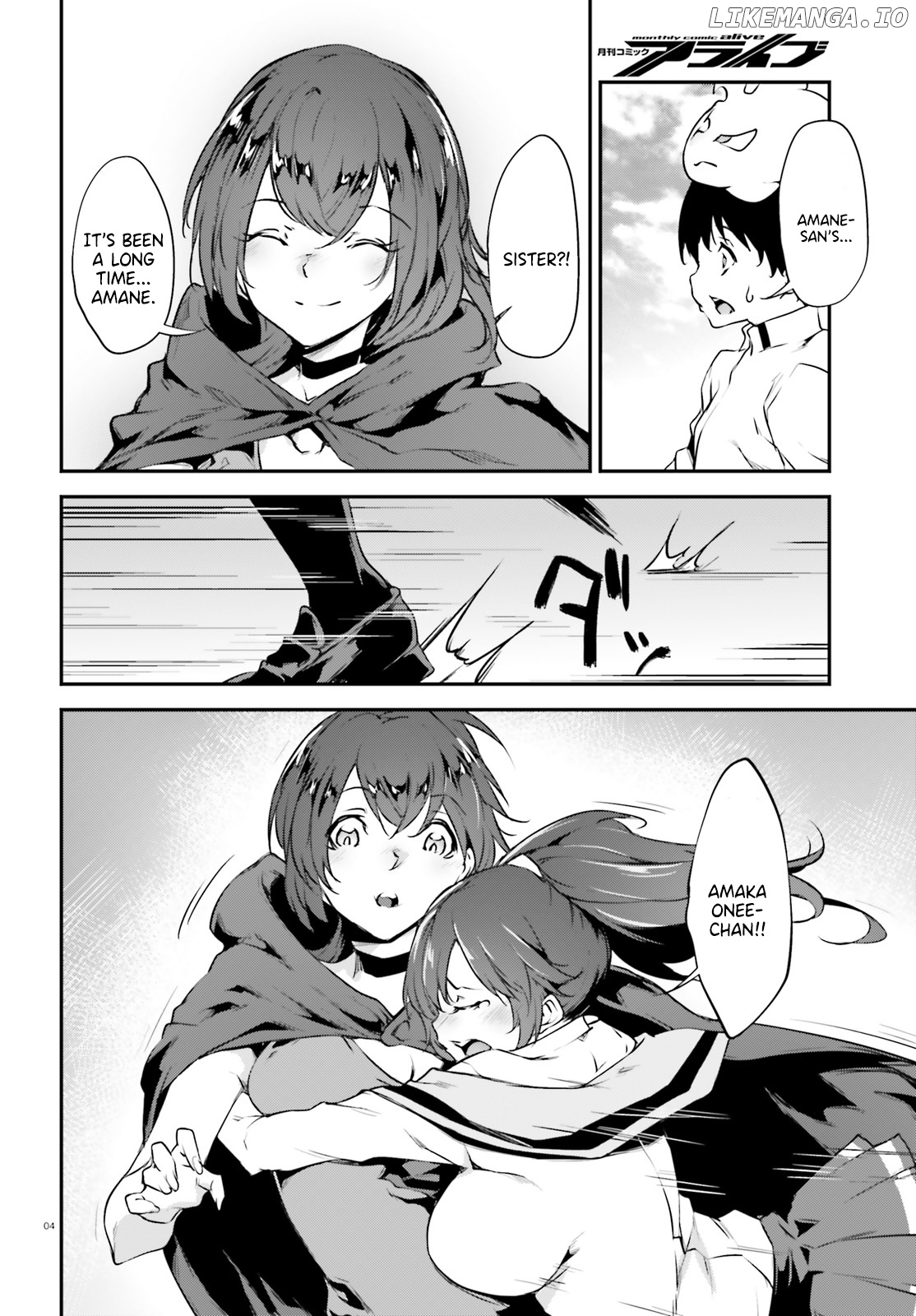Kuro Homura no Sen Otome chapter 18 - page 5
