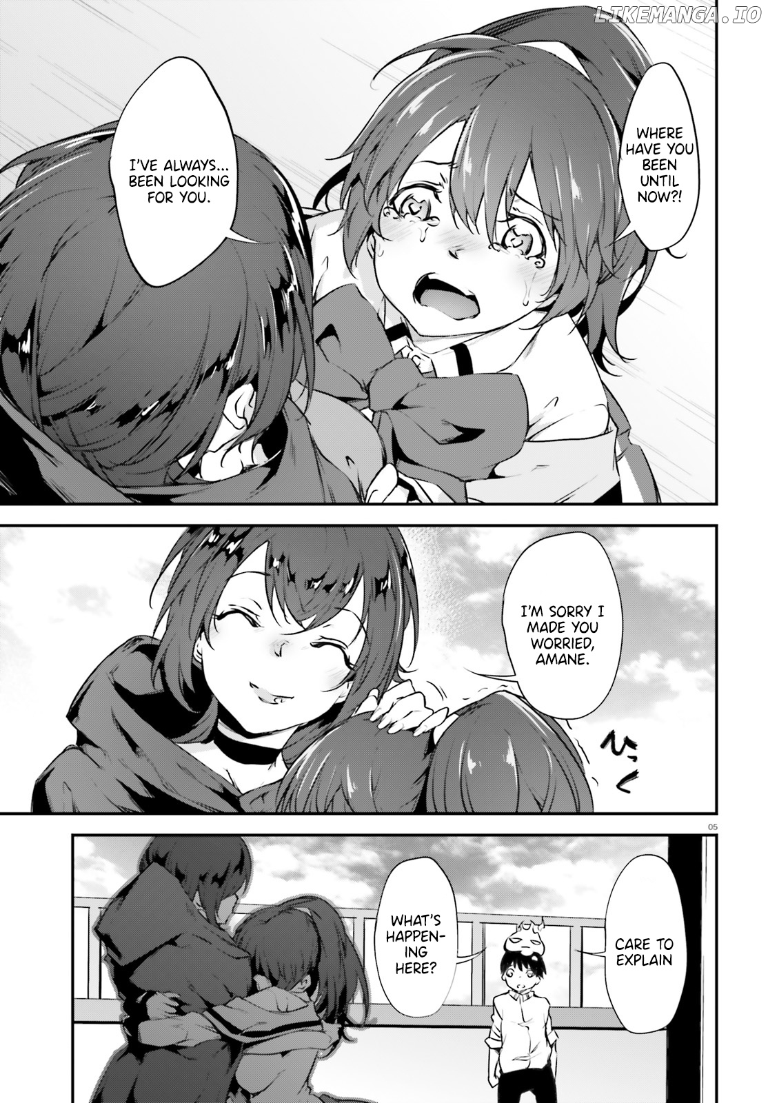 Kuro Homura no Sen Otome chapter 18 - page 6