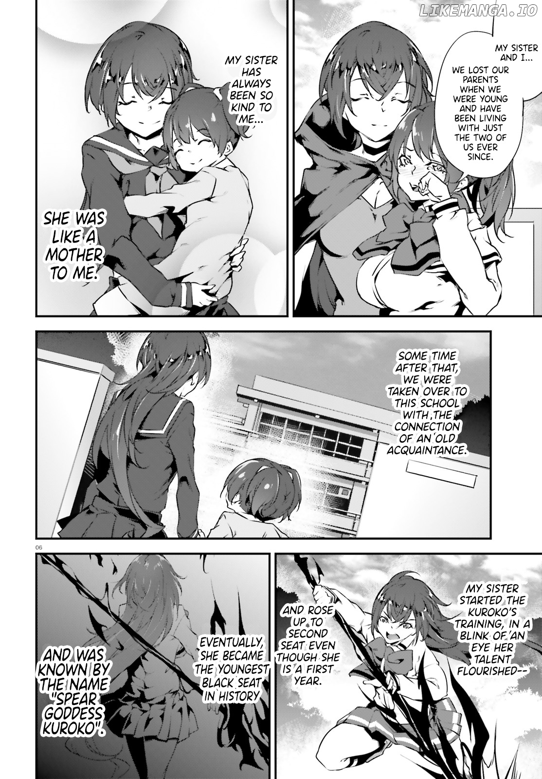 Kuro Homura no Sen Otome chapter 18 - page 7