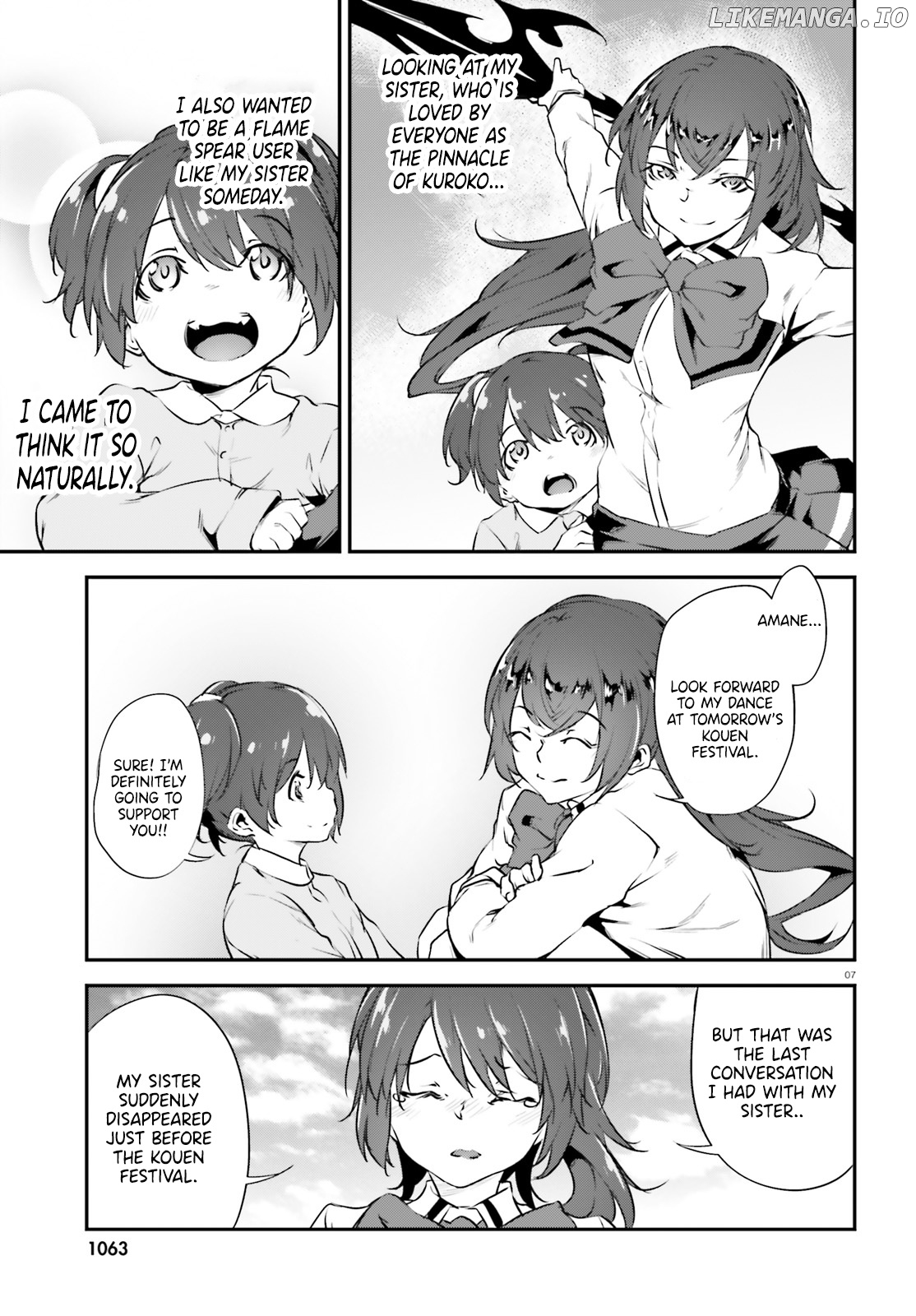 Kuro Homura no Sen Otome chapter 18 - page 8