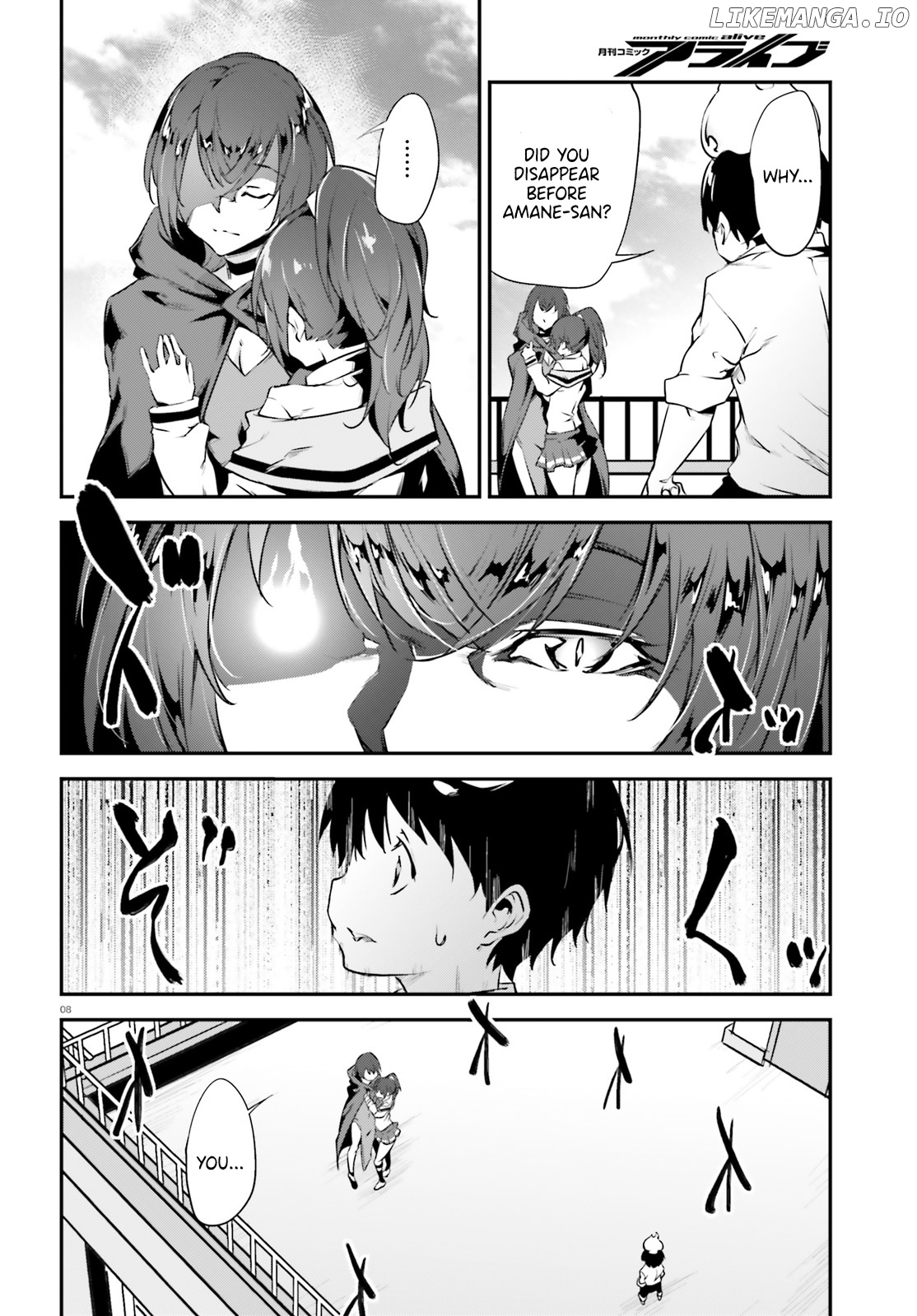 Kuro Homura no Sen Otome chapter 18 - page 9