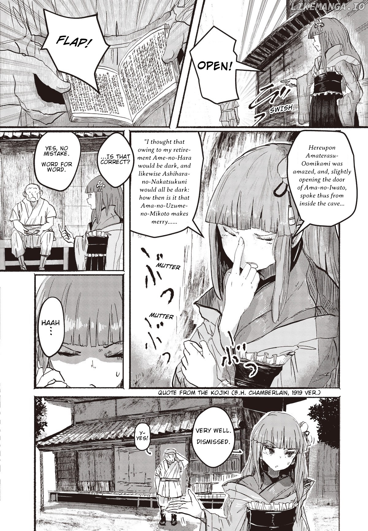 Touhou ~ The Gensokyo Of Humans chapter 1 - page 4
