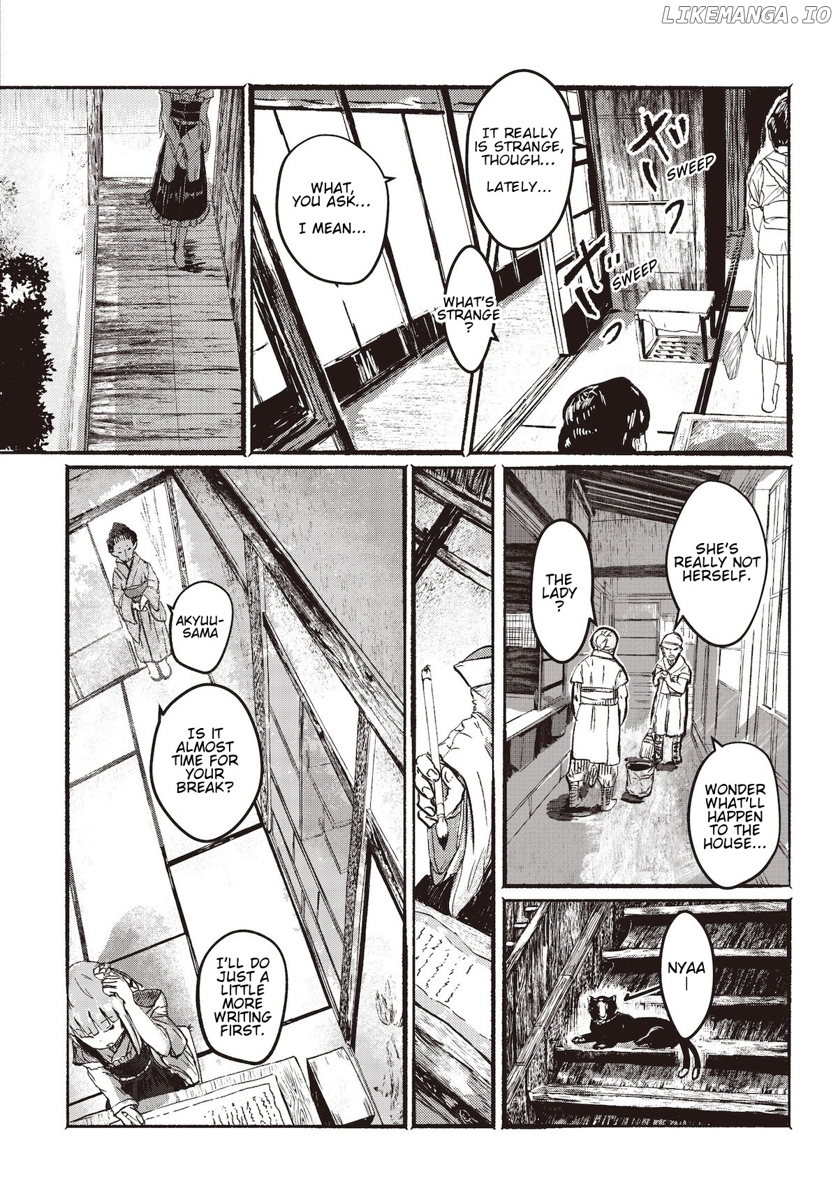 Touhou ~ The Gensokyo Of Humans chapter 1 - page 6