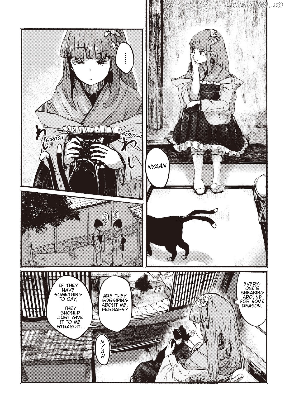 Touhou ~ The Gensokyo Of Humans chapter 1 - page 8