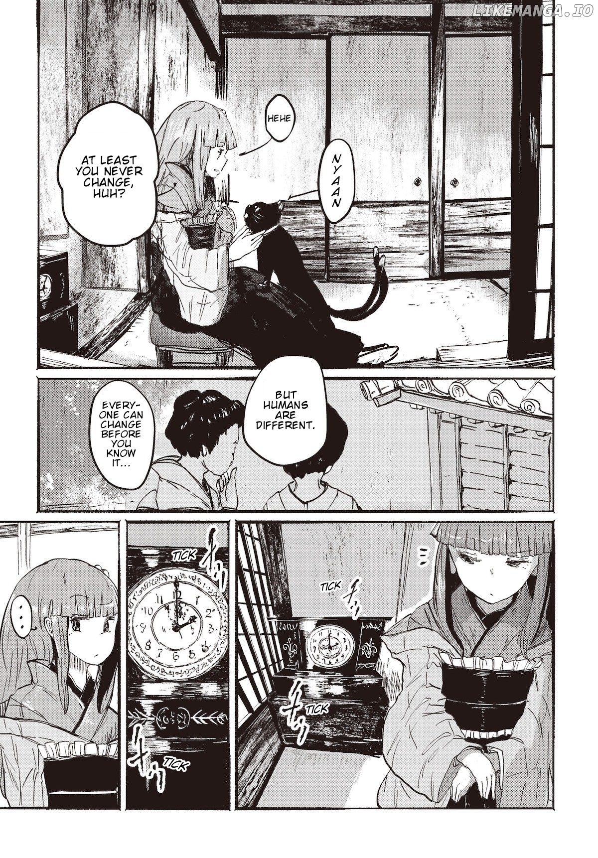 Touhou ~ The Gensokyo Of Humans chapter 1 - page 9