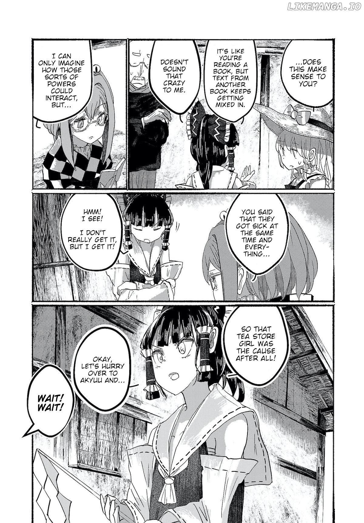 Touhou ~ The Gensokyo Of Humans chapter 10 - page 10
