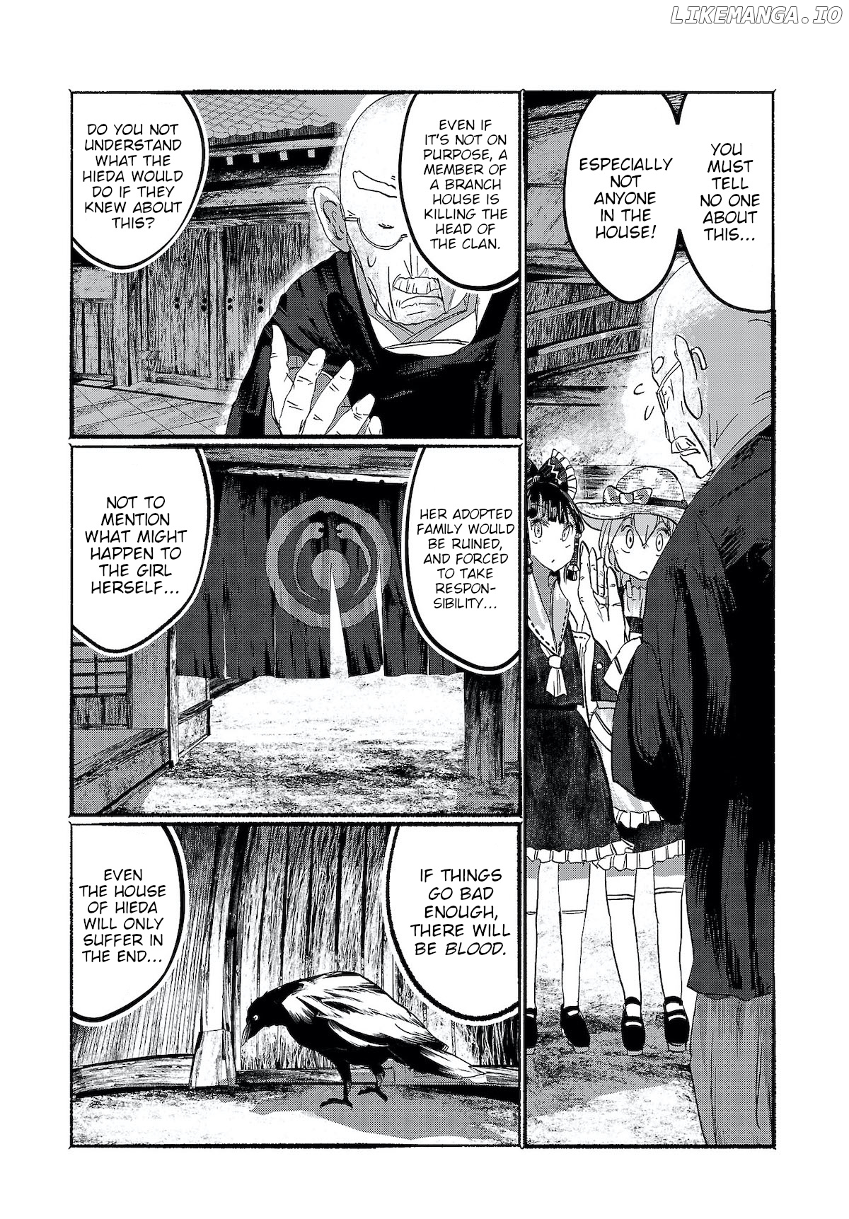 Touhou ~ The Gensokyo Of Humans chapter 10 - page 11
