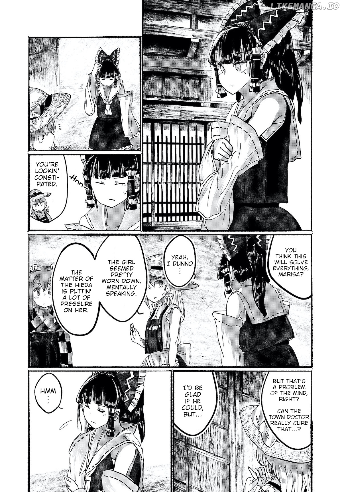 Touhou ~ The Gensokyo Of Humans chapter 10 - page 13