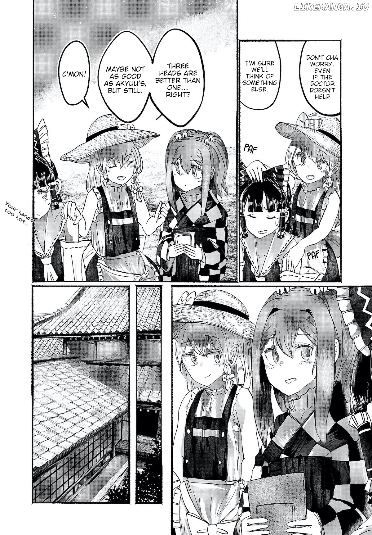 Touhou ~ The Gensokyo Of Humans chapter 10 - page 16