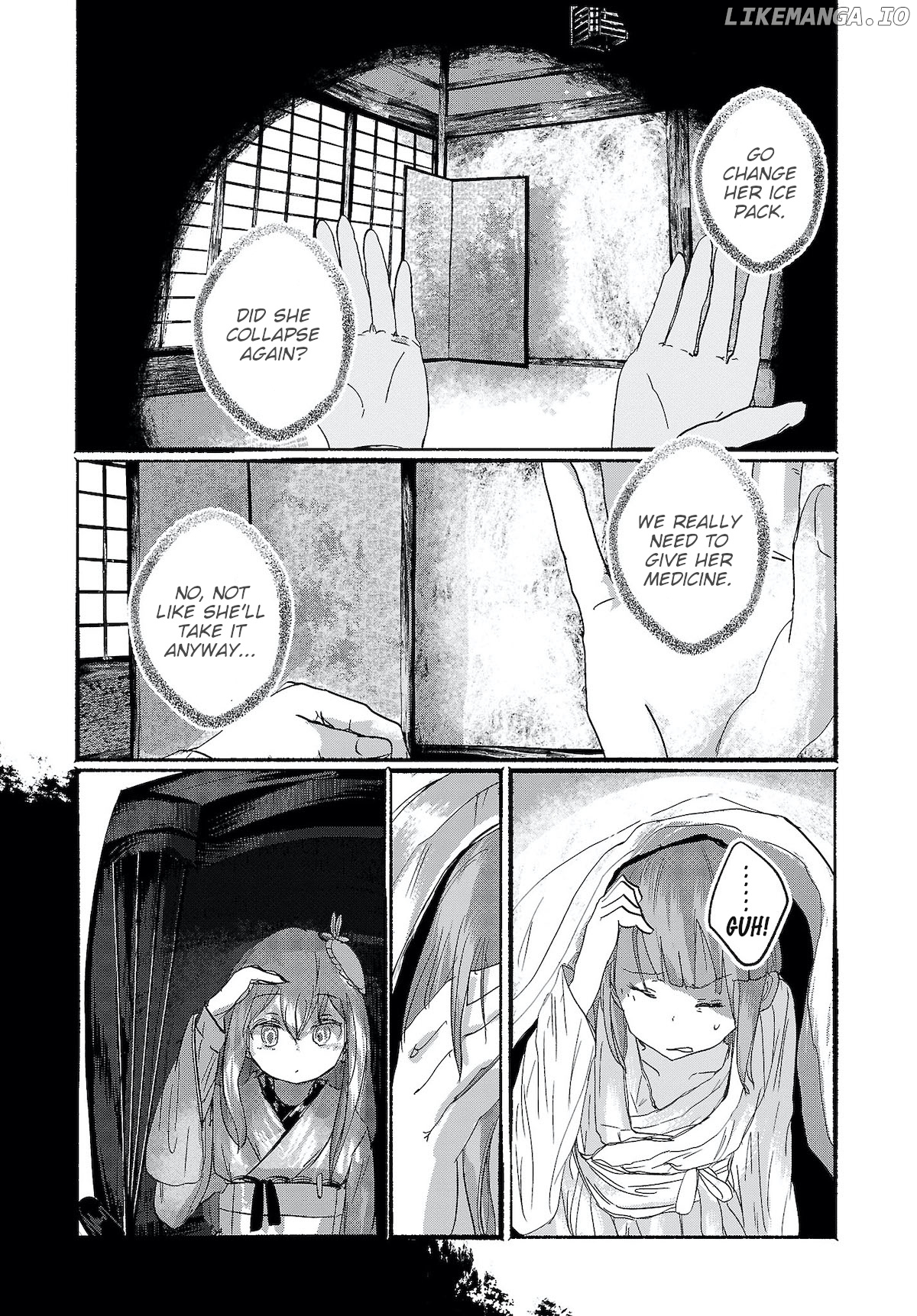 Touhou ~ The Gensokyo Of Humans chapter 10 - page 17