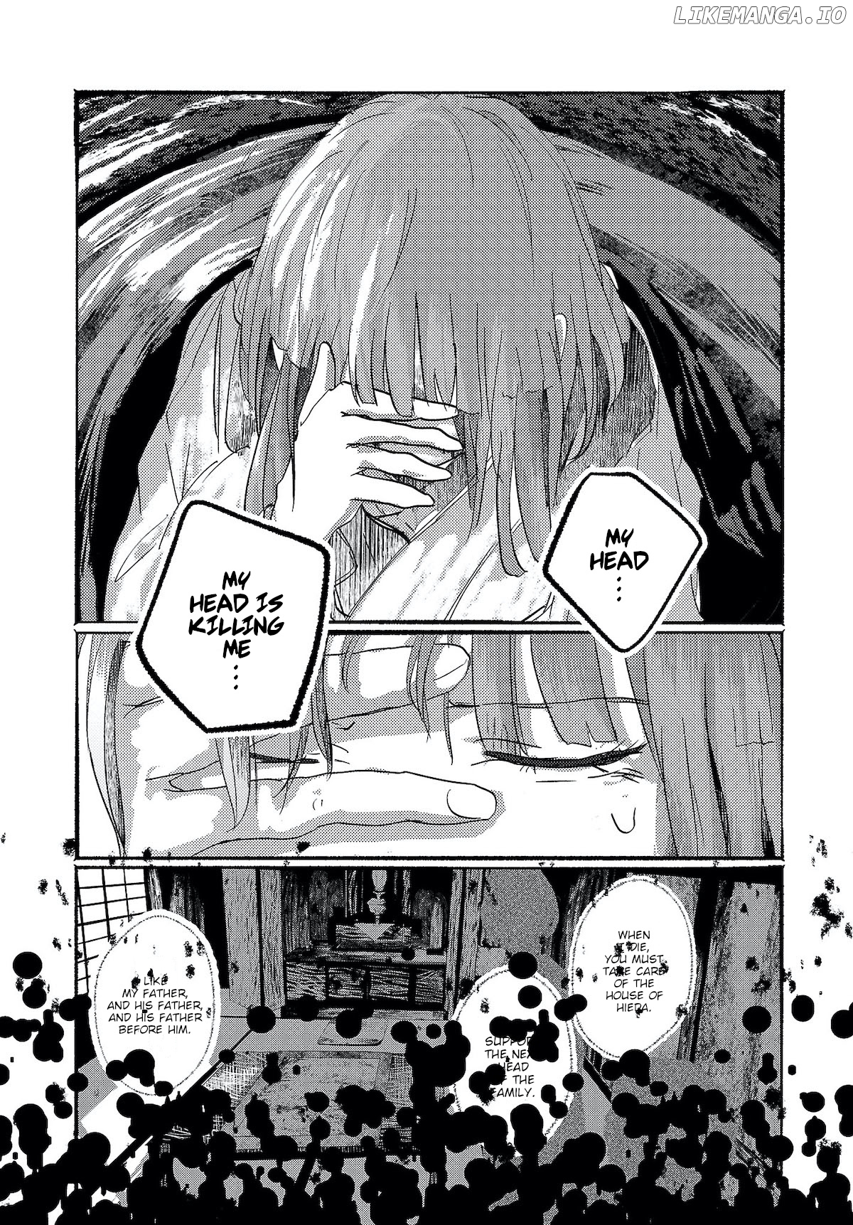 Touhou ~ The Gensokyo Of Humans chapter 10 - page 20