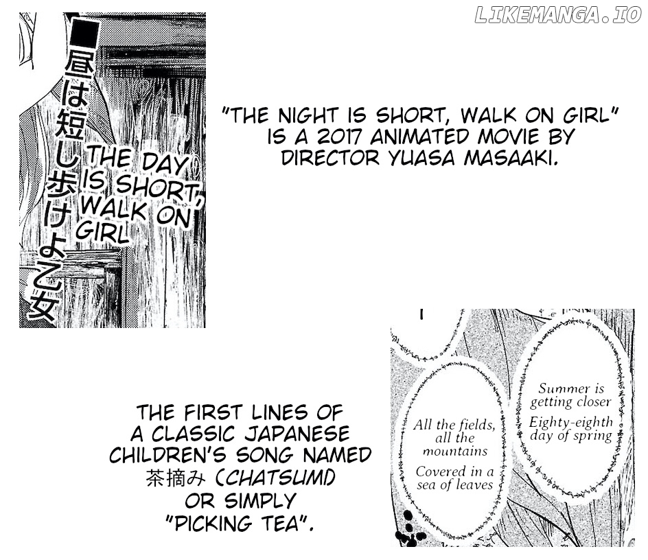 Touhou ~ The Gensokyo Of Humans chapter 10 - page 23