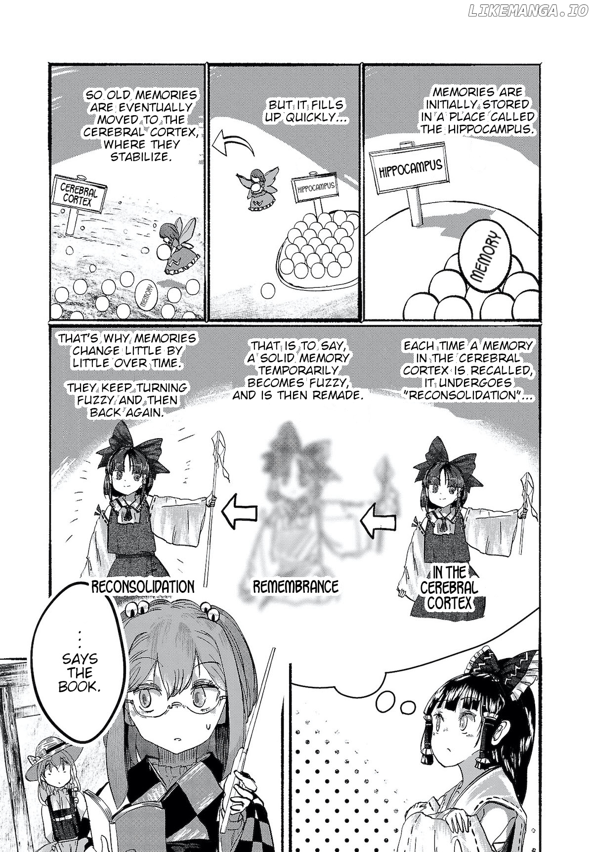 Touhou ~ The Gensokyo Of Humans chapter 10 - page 7