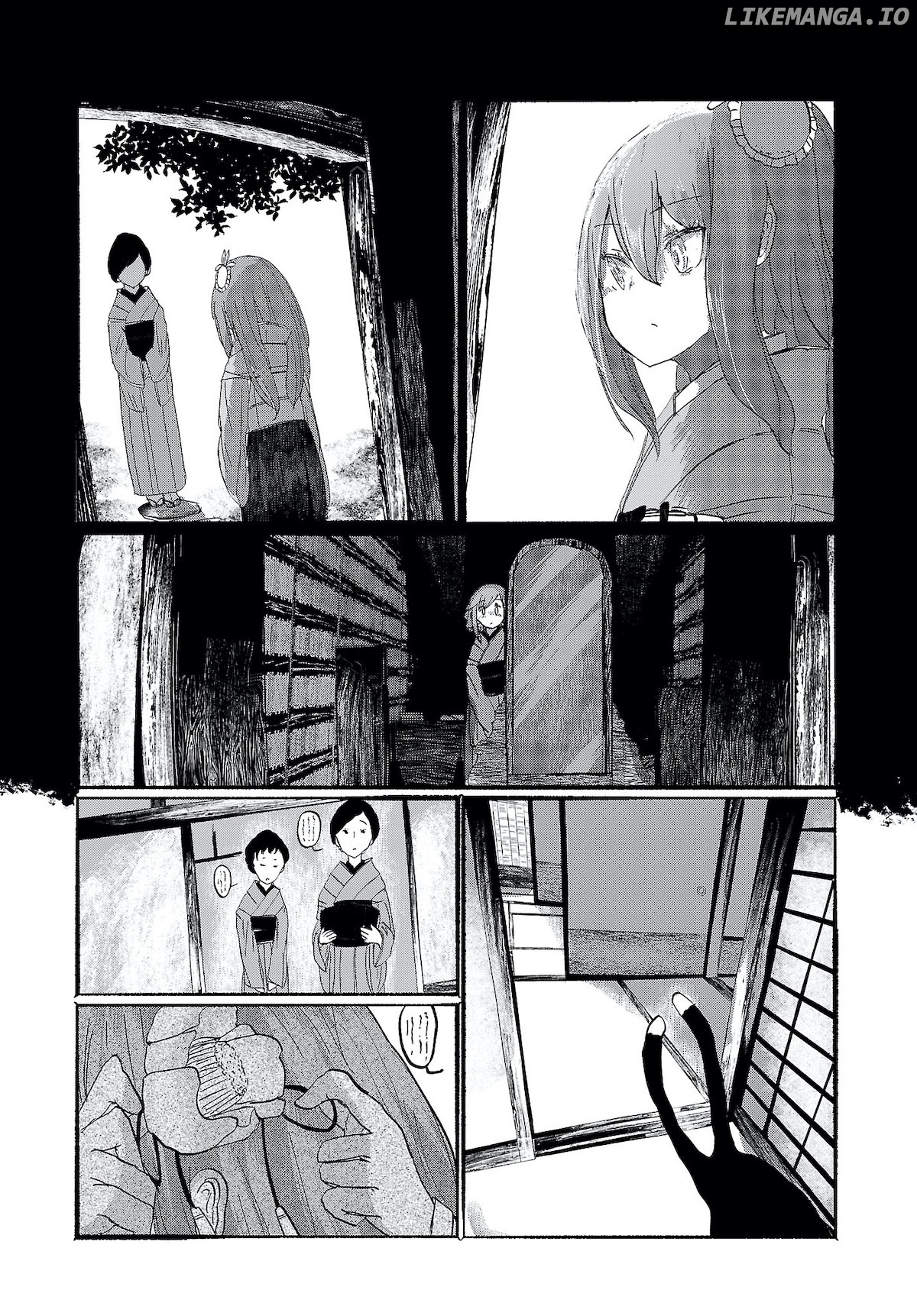 Touhou ~ The Gensokyo Of Humans chapter 11 - page 25