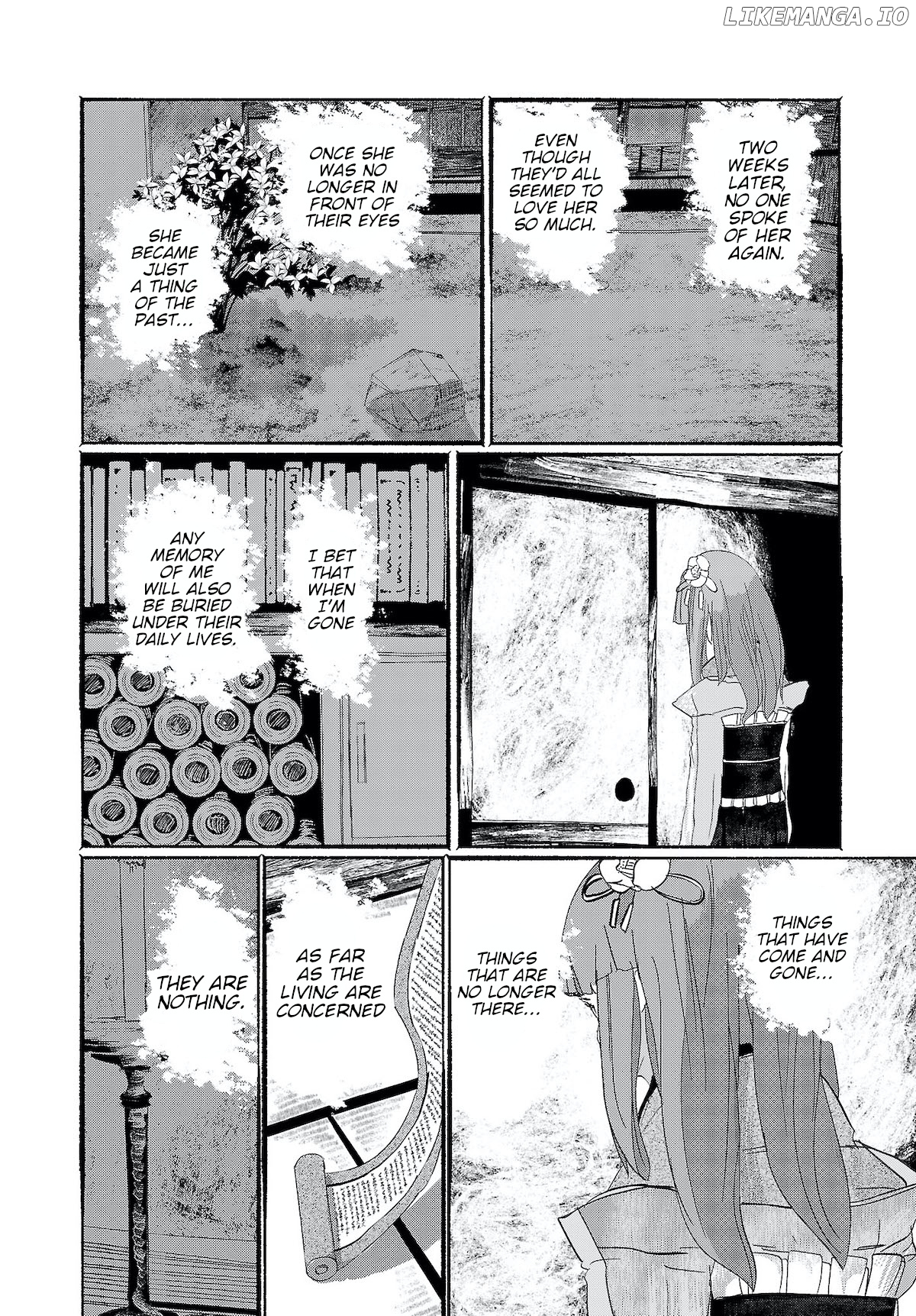 Touhou ~ The Gensokyo Of Humans chapter 12 - page 6