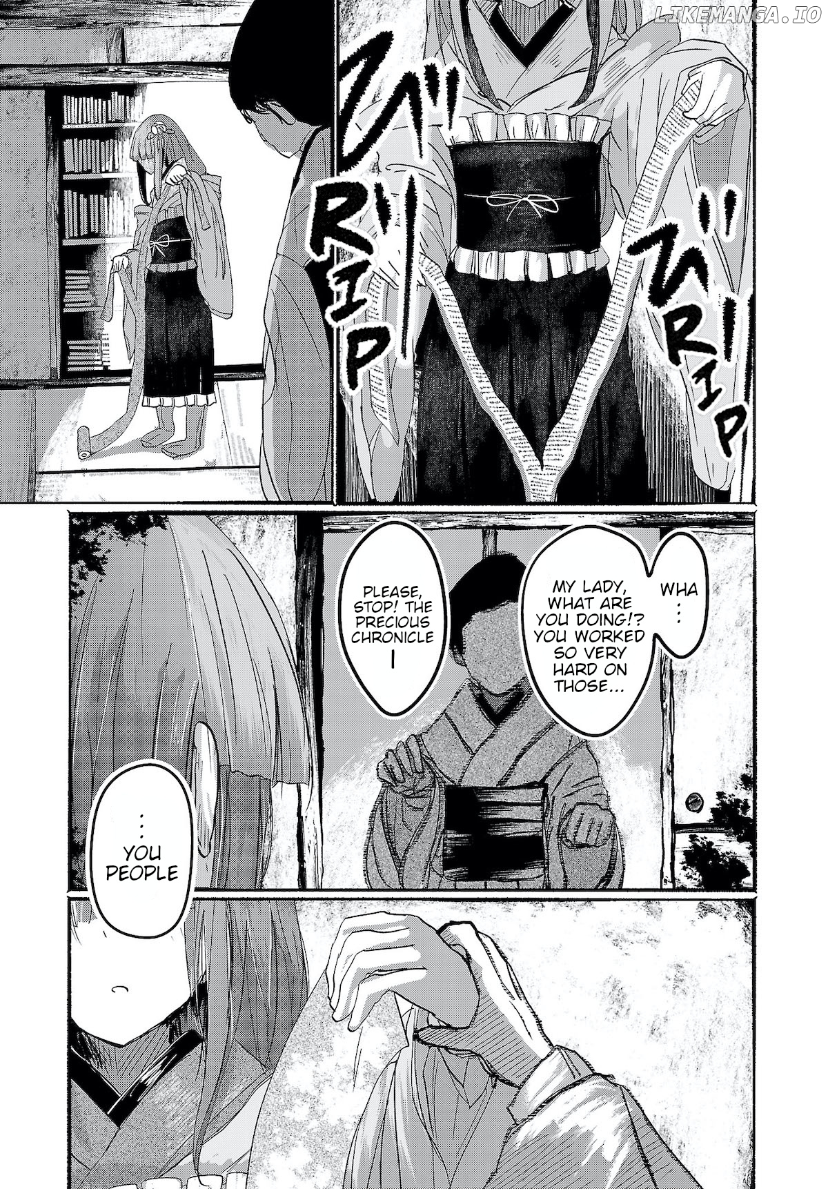 Touhou ~ The Gensokyo Of Humans chapter 12 - page 7