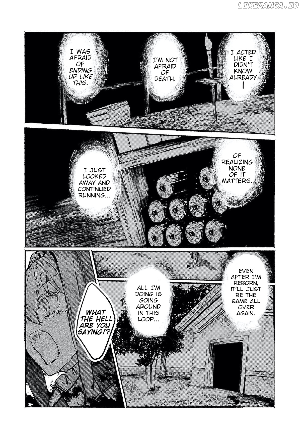 Touhou ~ The Gensokyo Of Humans chapter 13 - page 15