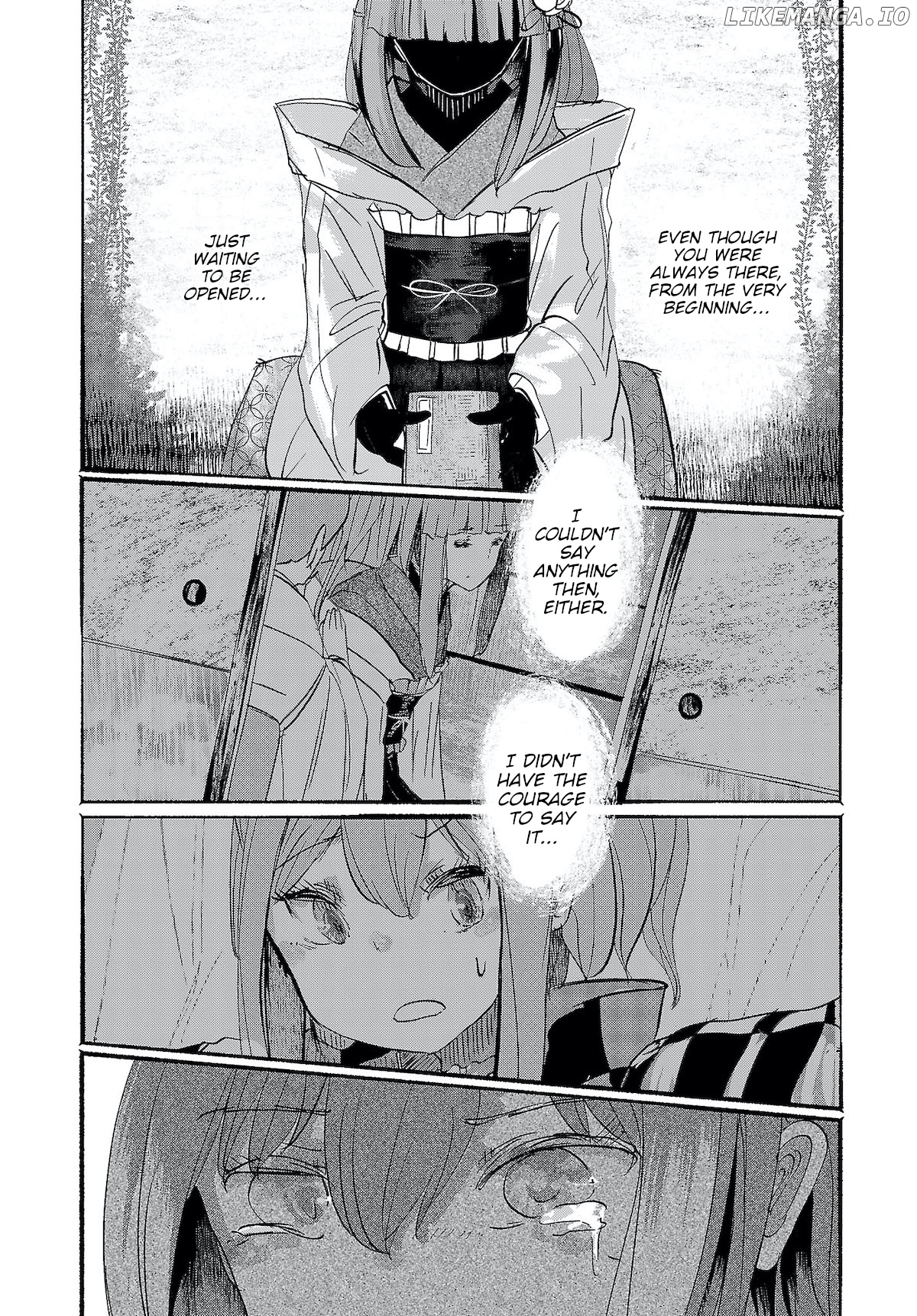 Touhou ~ The Gensokyo Of Humans chapter 13 - page 18