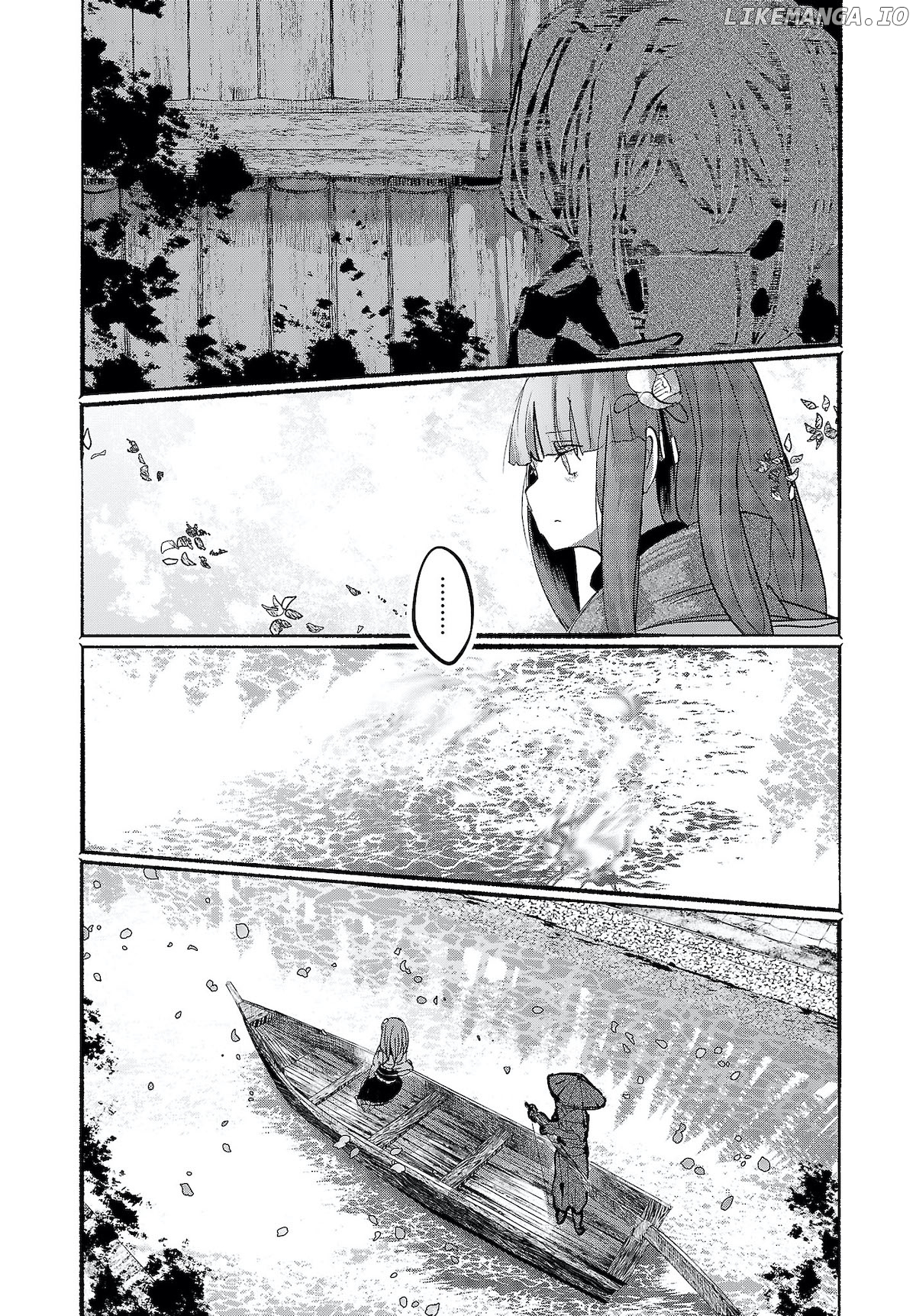 Touhou ~ The Gensokyo Of Humans chapter 13 - page 4