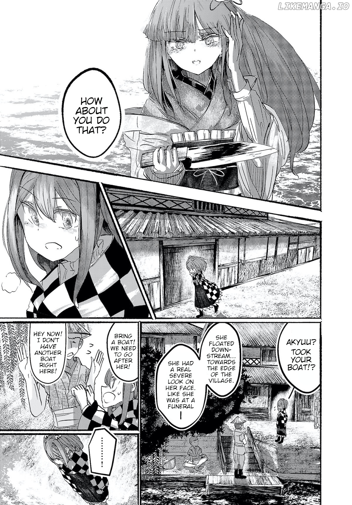 Touhou ~ The Gensokyo Of Humans chapter 13 - page 7