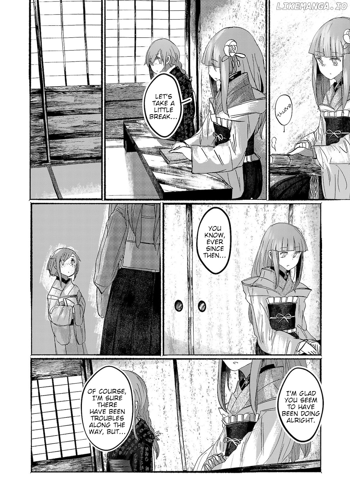 Touhou ~ The Gensokyo Of Humans chapter 14 - page 12