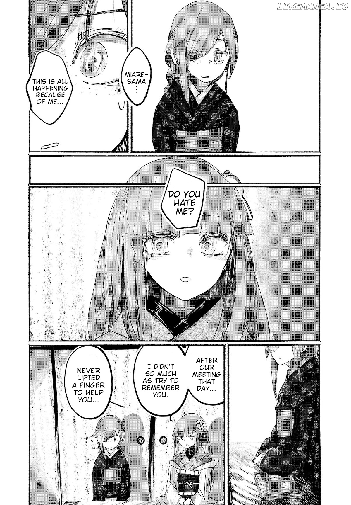 Touhou ~ The Gensokyo Of Humans chapter 14 - page 13