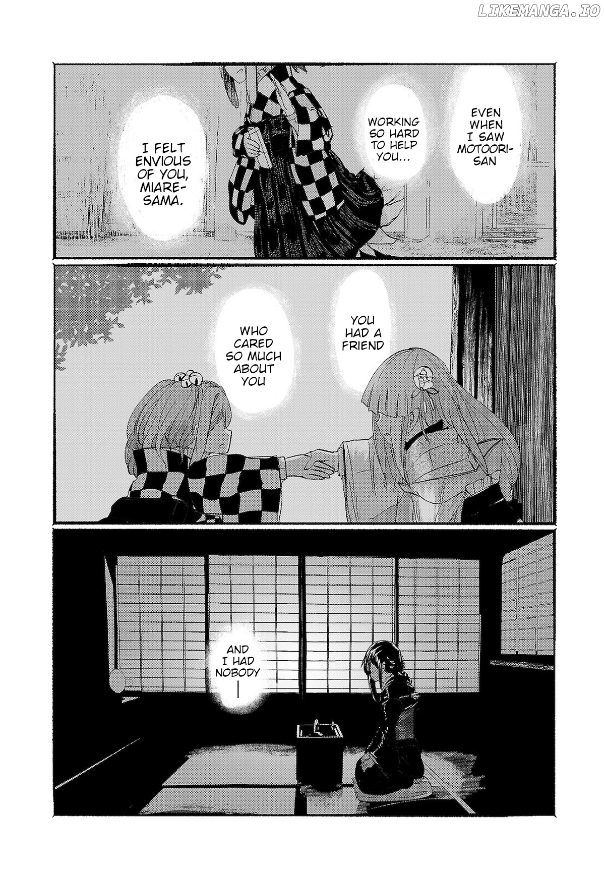 Touhou ~ The Gensokyo Of Humans chapter 14 - page 16
