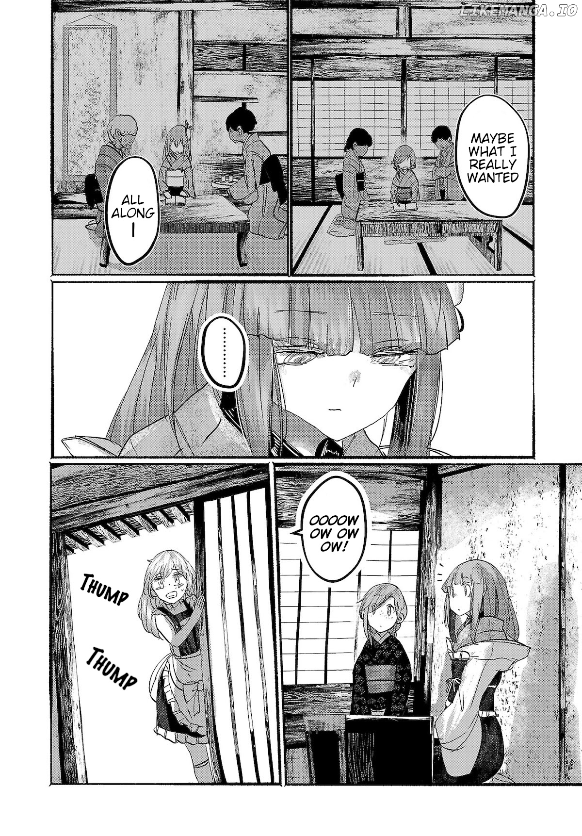 Touhou ~ The Gensokyo Of Humans chapter 14 - page 18
