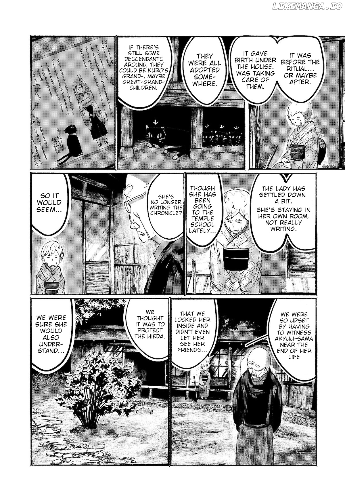 Touhou ~ The Gensokyo Of Humans chapter 14 - page 20