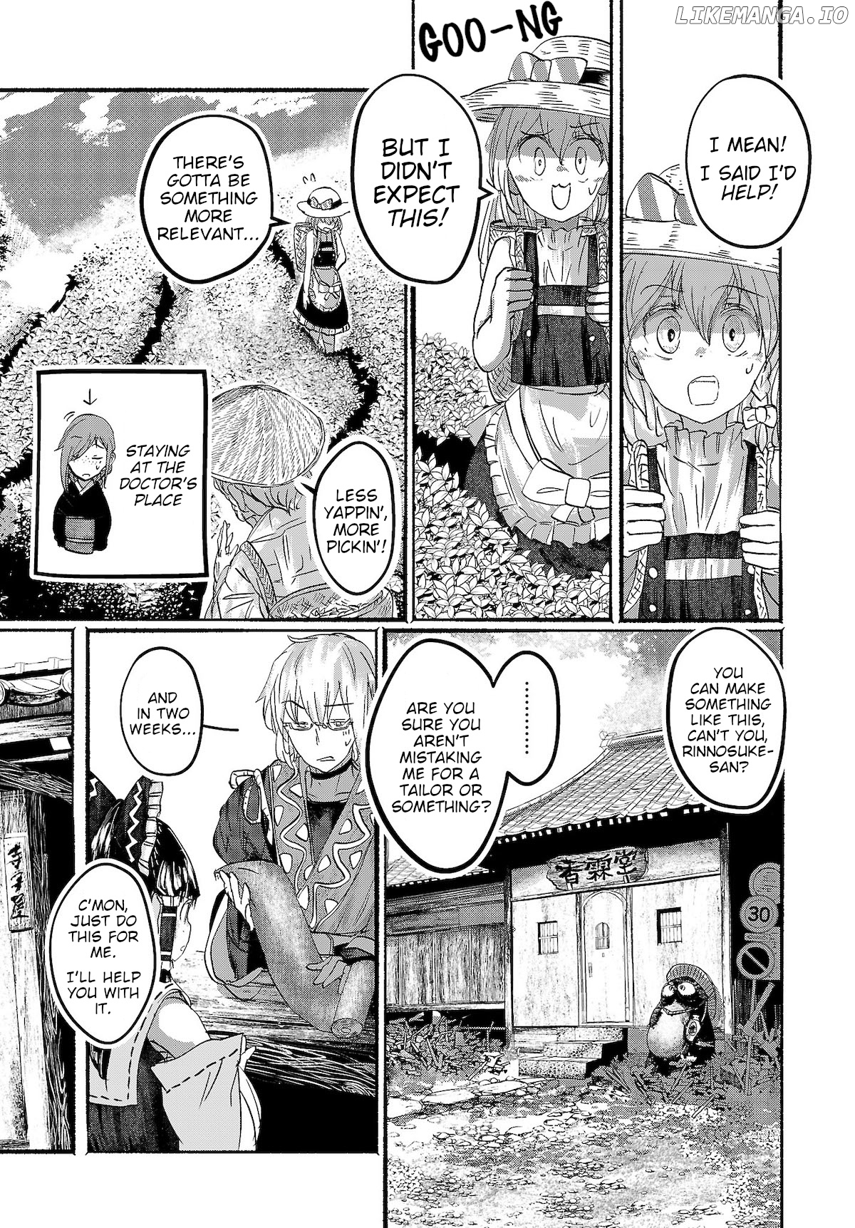 Touhou ~ The Gensokyo Of Humans chapter 14 - page 9