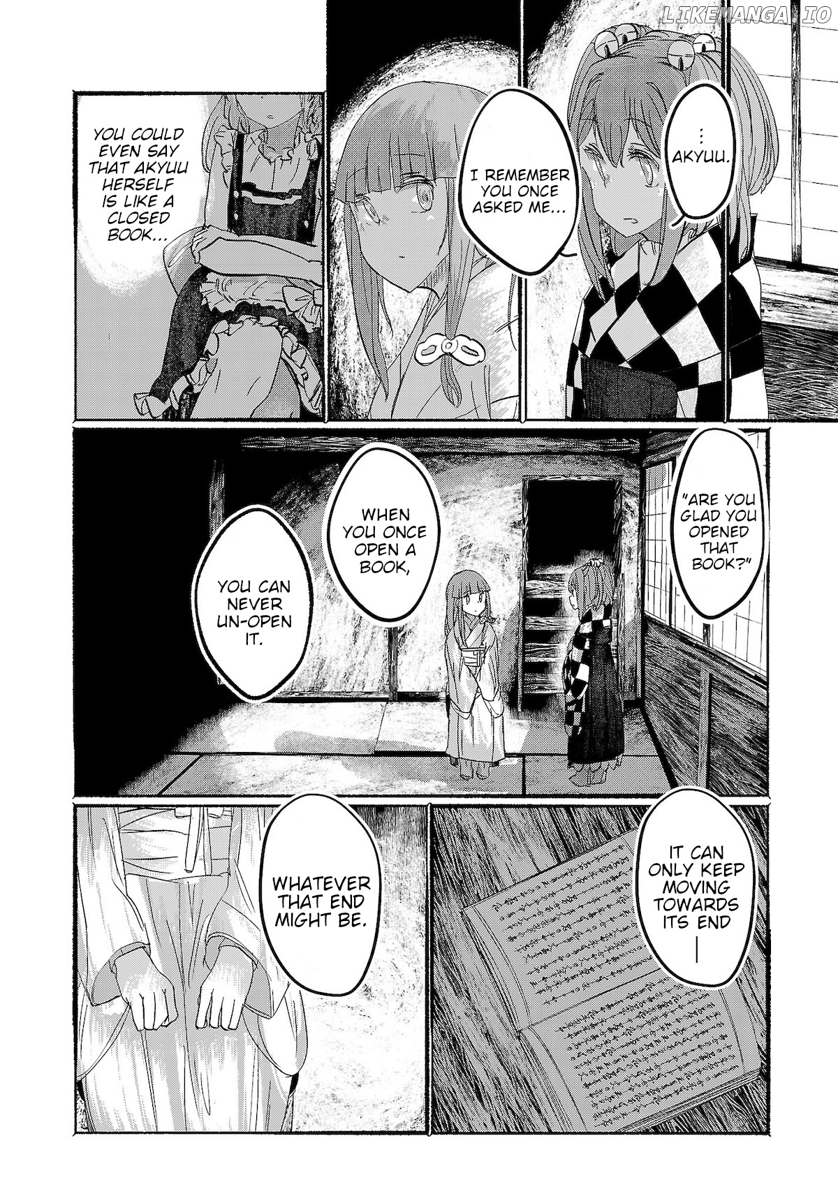 Touhou ~ The Gensokyo Of Humans chapter 15 - page 12
