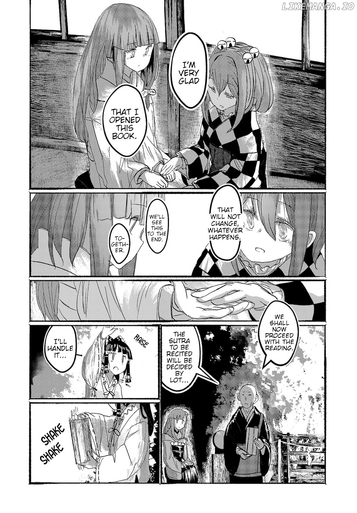 Touhou ~ The Gensokyo Of Humans chapter 15 - page 13