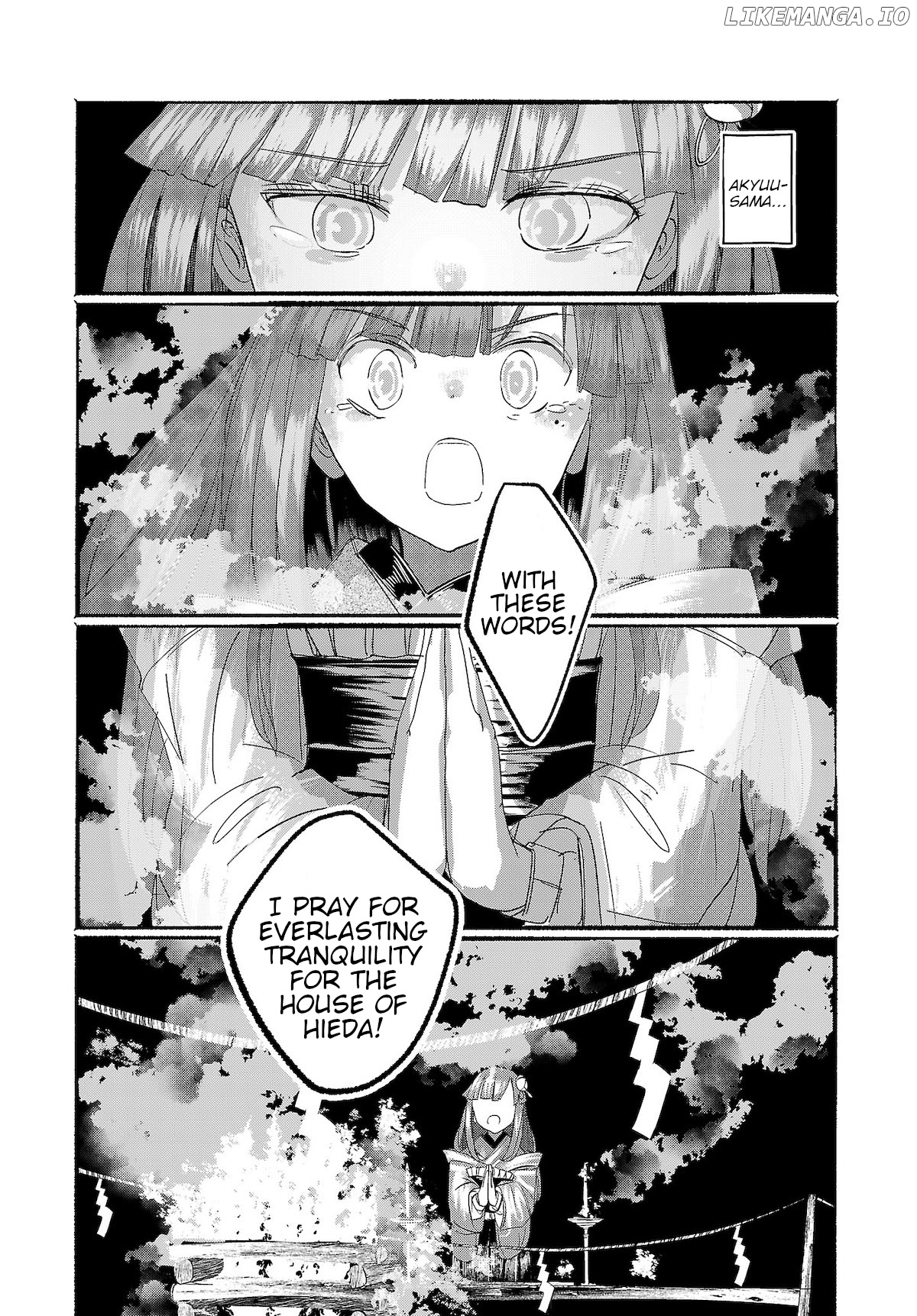 Touhou ~ The Gensokyo Of Humans chapter 15 - page 17