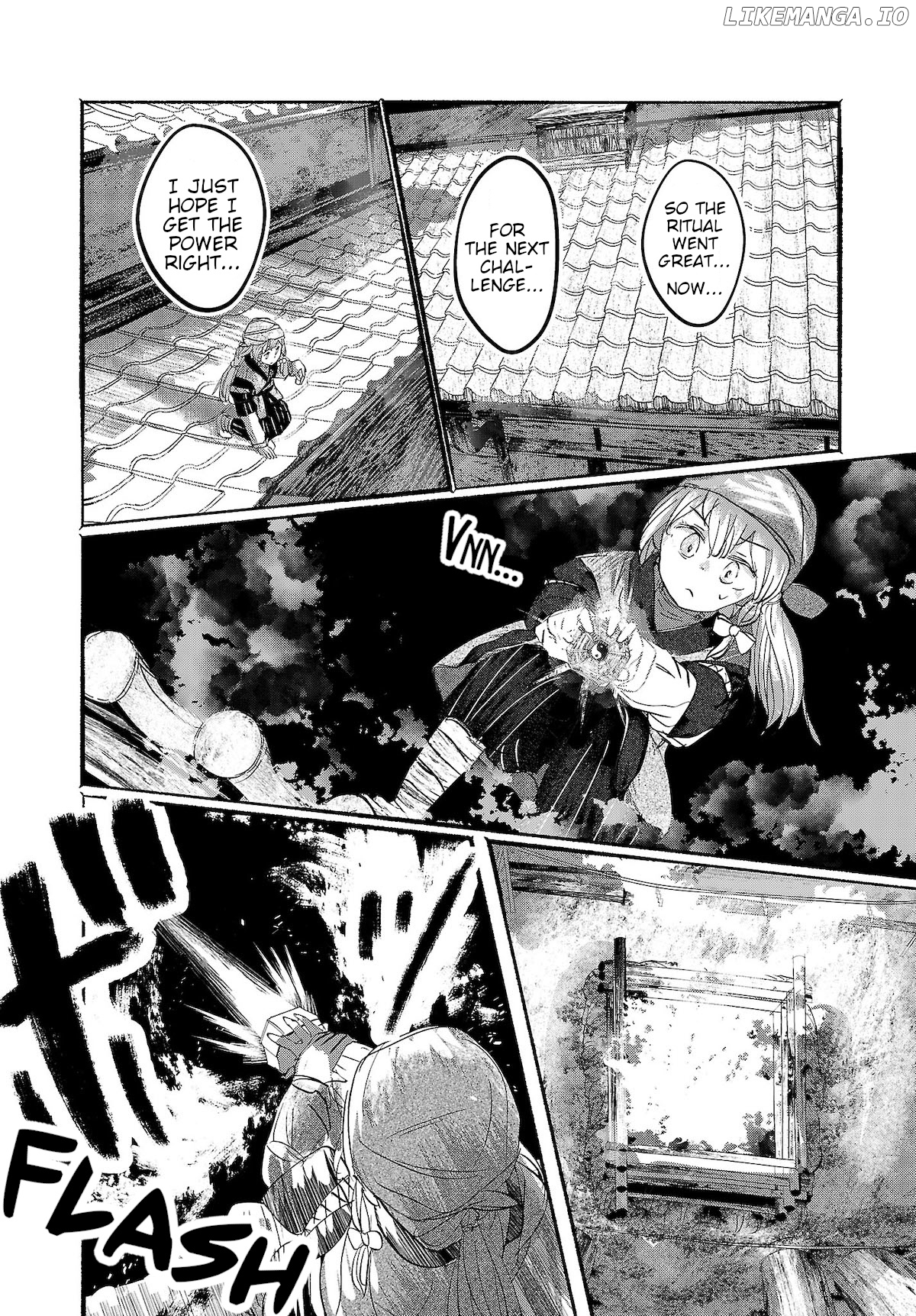 Touhou ~ The Gensokyo Of Humans chapter 15 - page 18