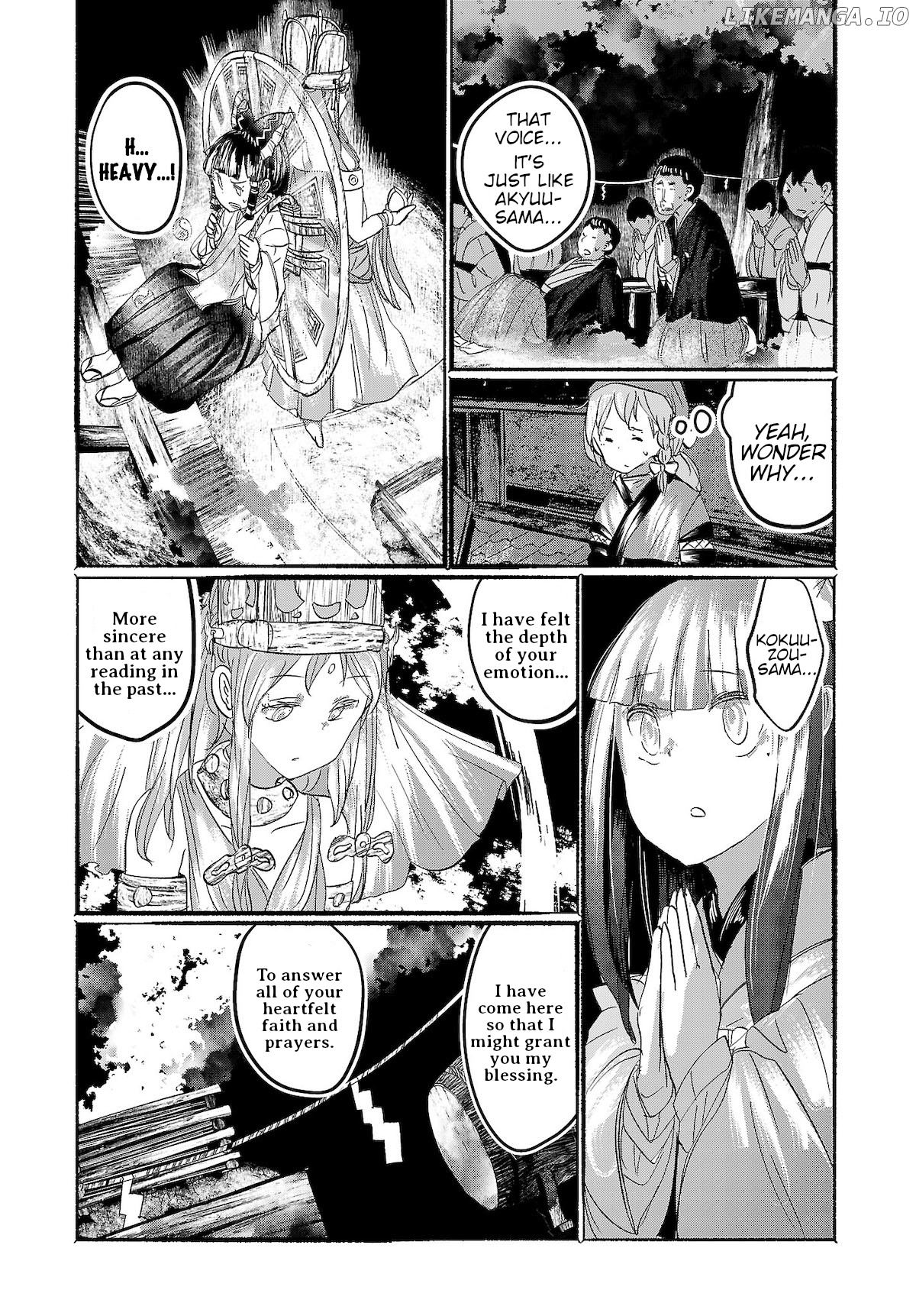 Touhou ~ The Gensokyo Of Humans chapter 15 - page 23