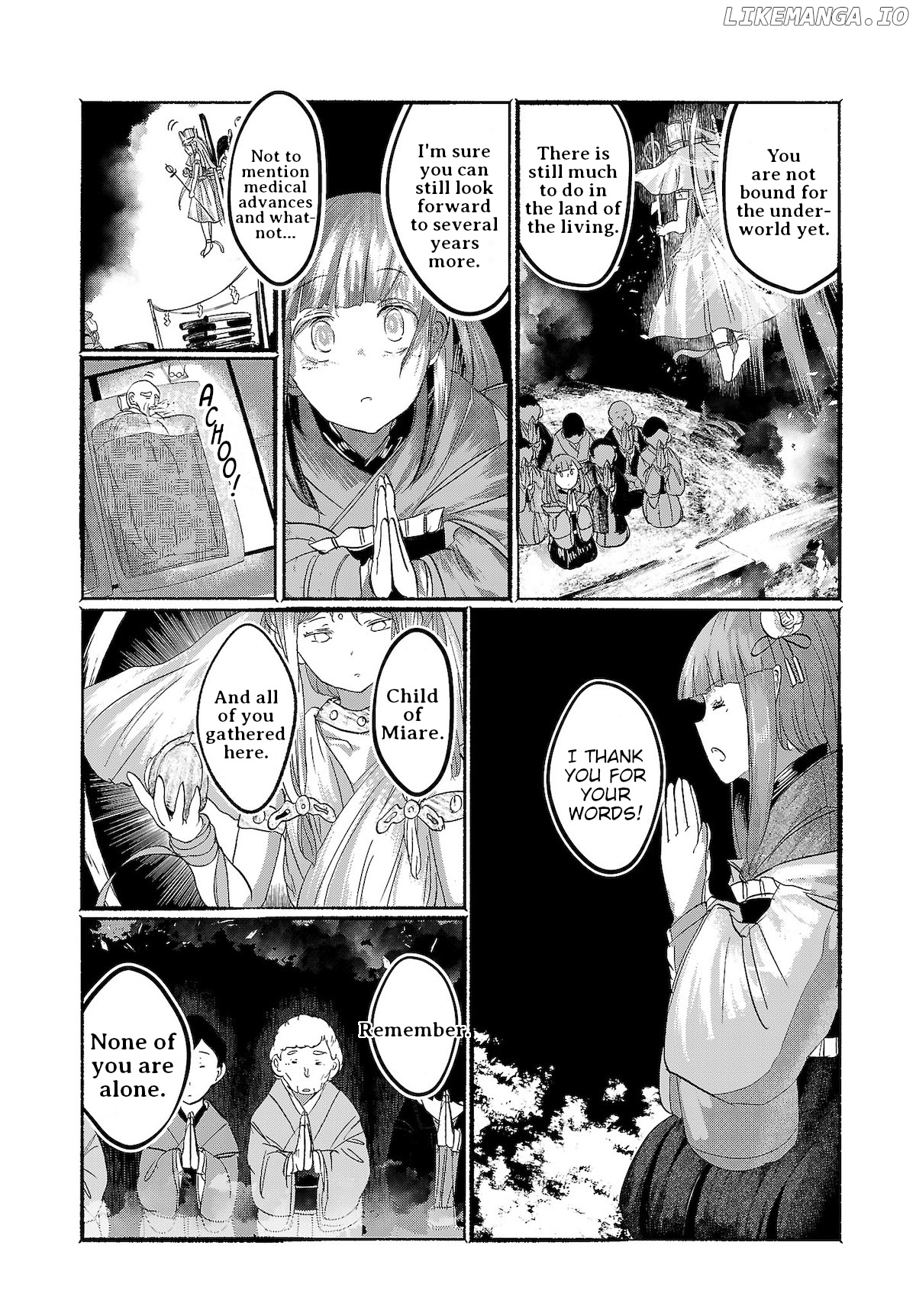 Touhou ~ The Gensokyo Of Humans chapter 15 - page 24