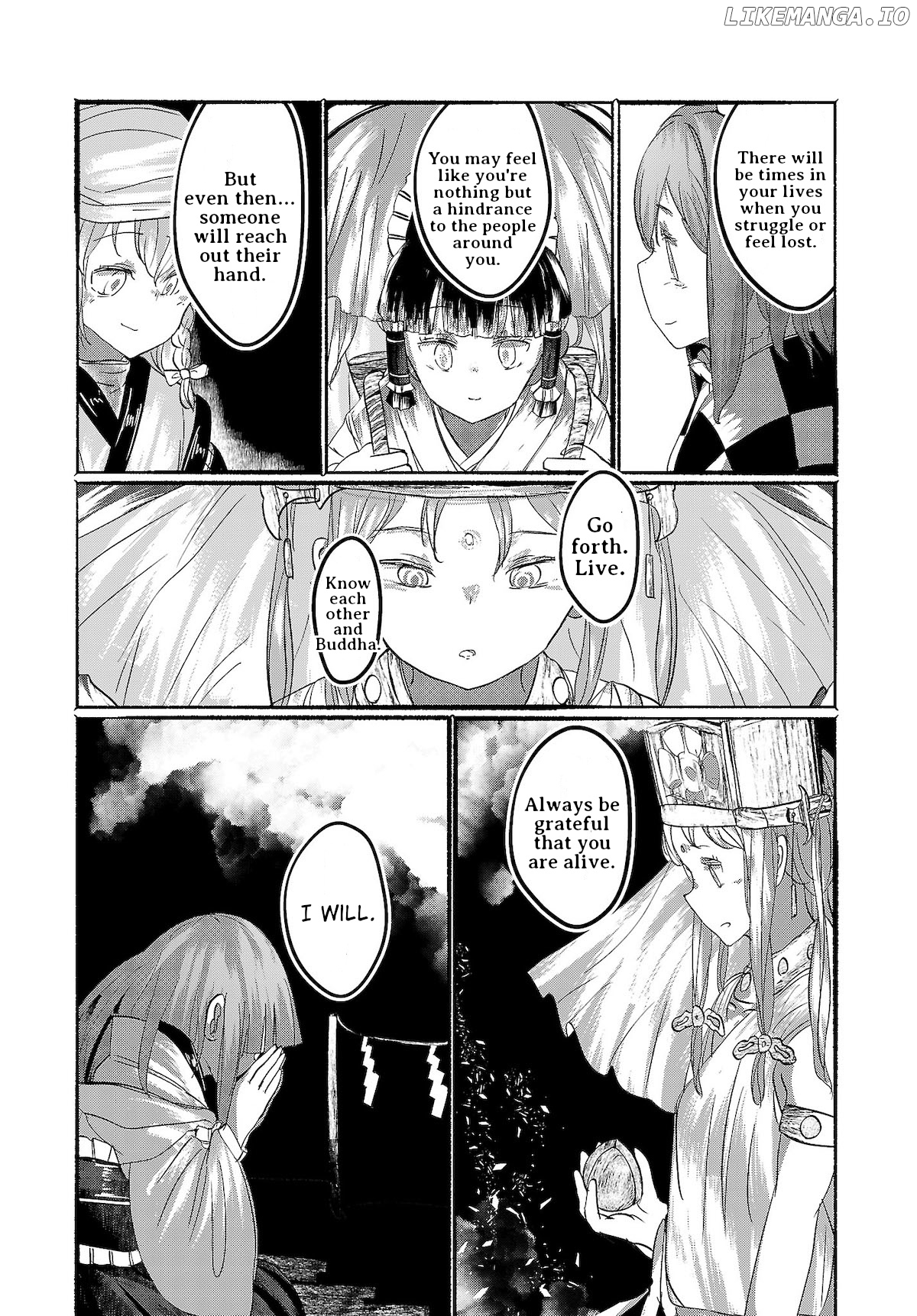 Touhou ~ The Gensokyo Of Humans chapter 15 - page 25
