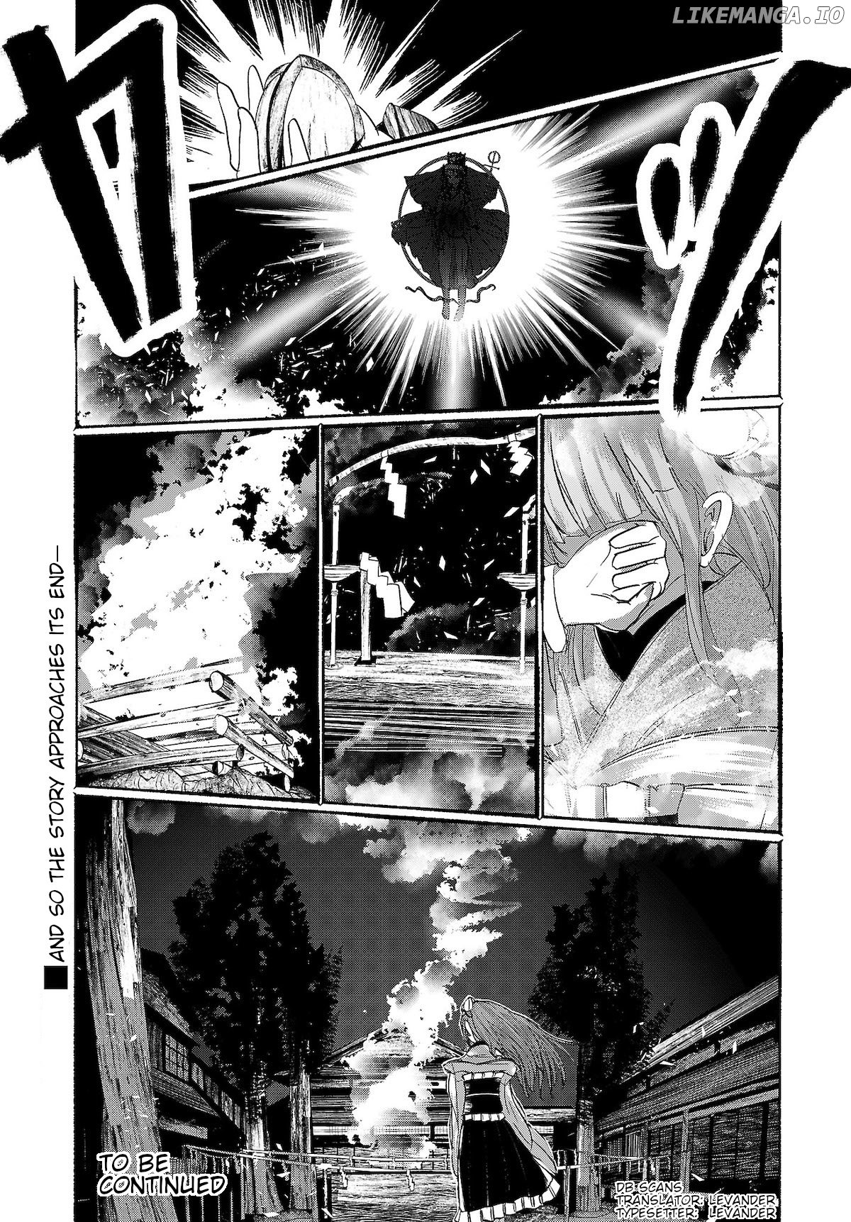 Touhou ~ The Gensokyo Of Humans chapter 15 - page 26