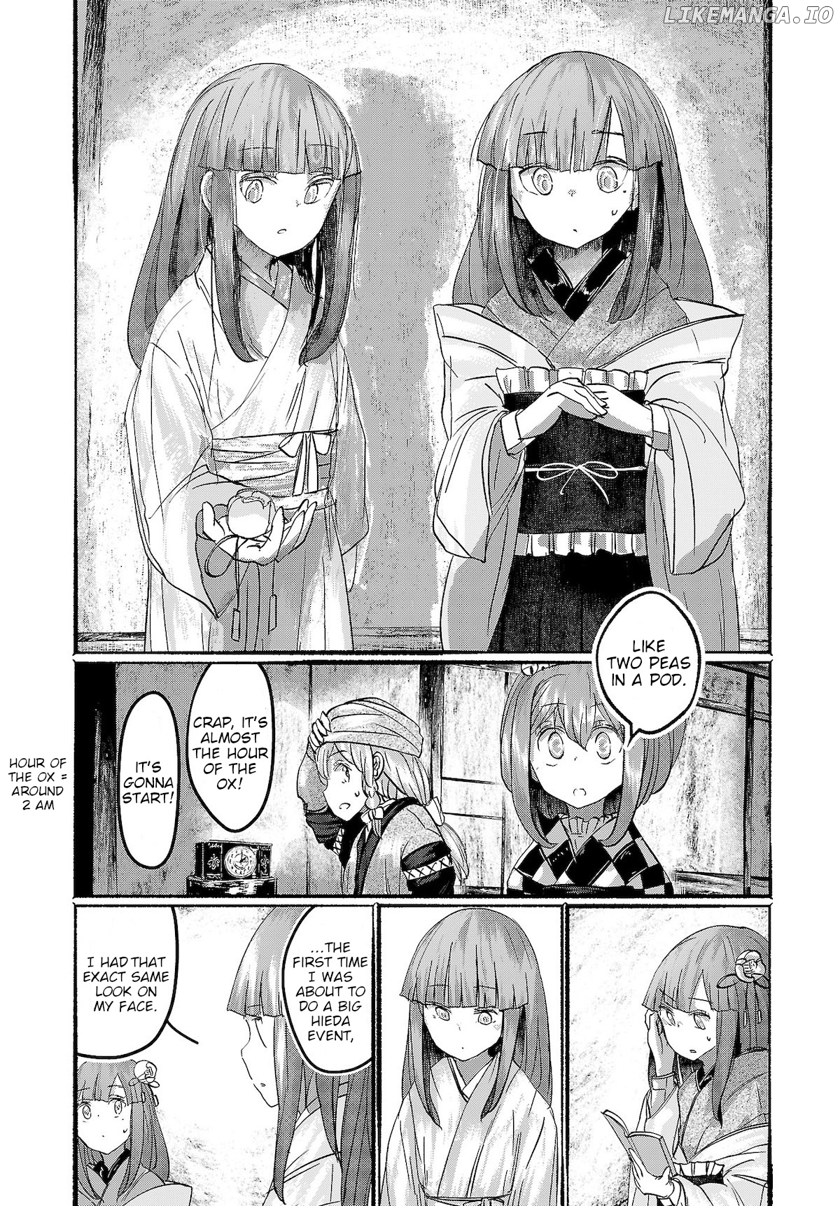 Touhou ~ The Gensokyo Of Humans chapter 15 - page 4