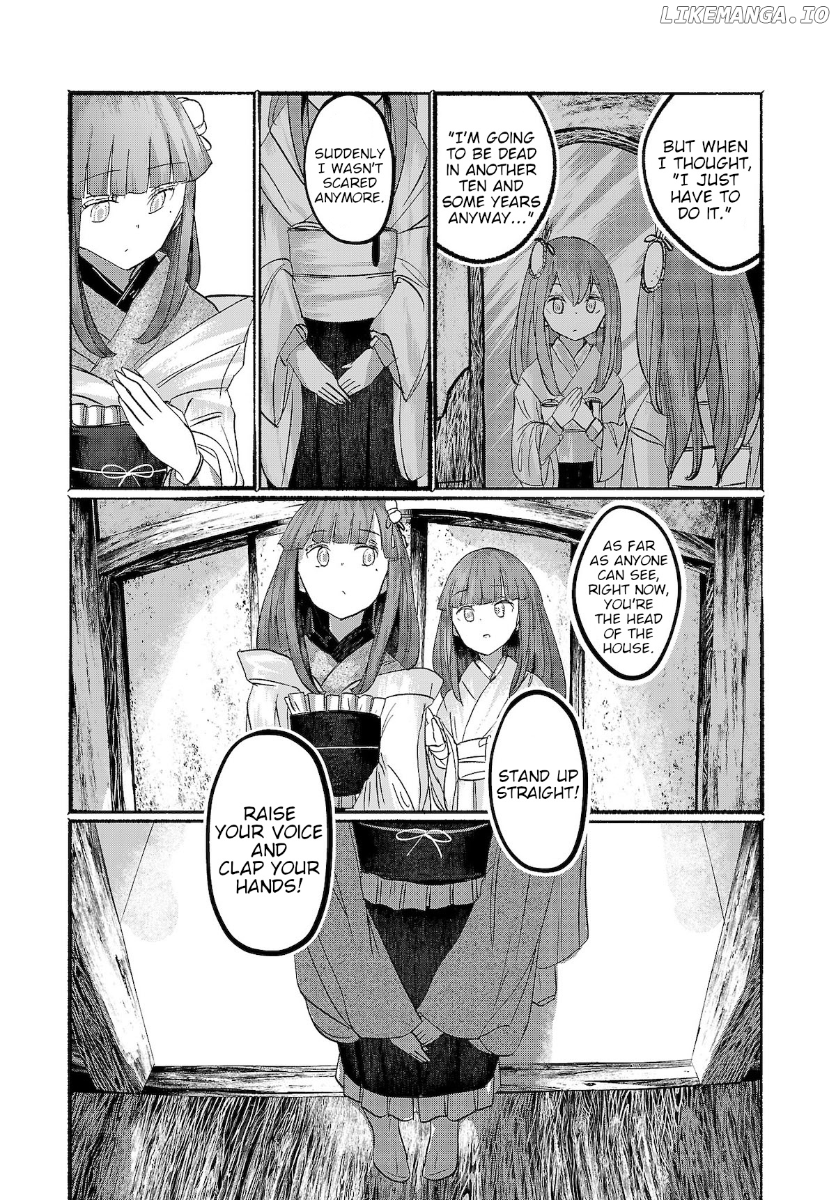 Touhou ~ The Gensokyo Of Humans chapter 15 - page 5