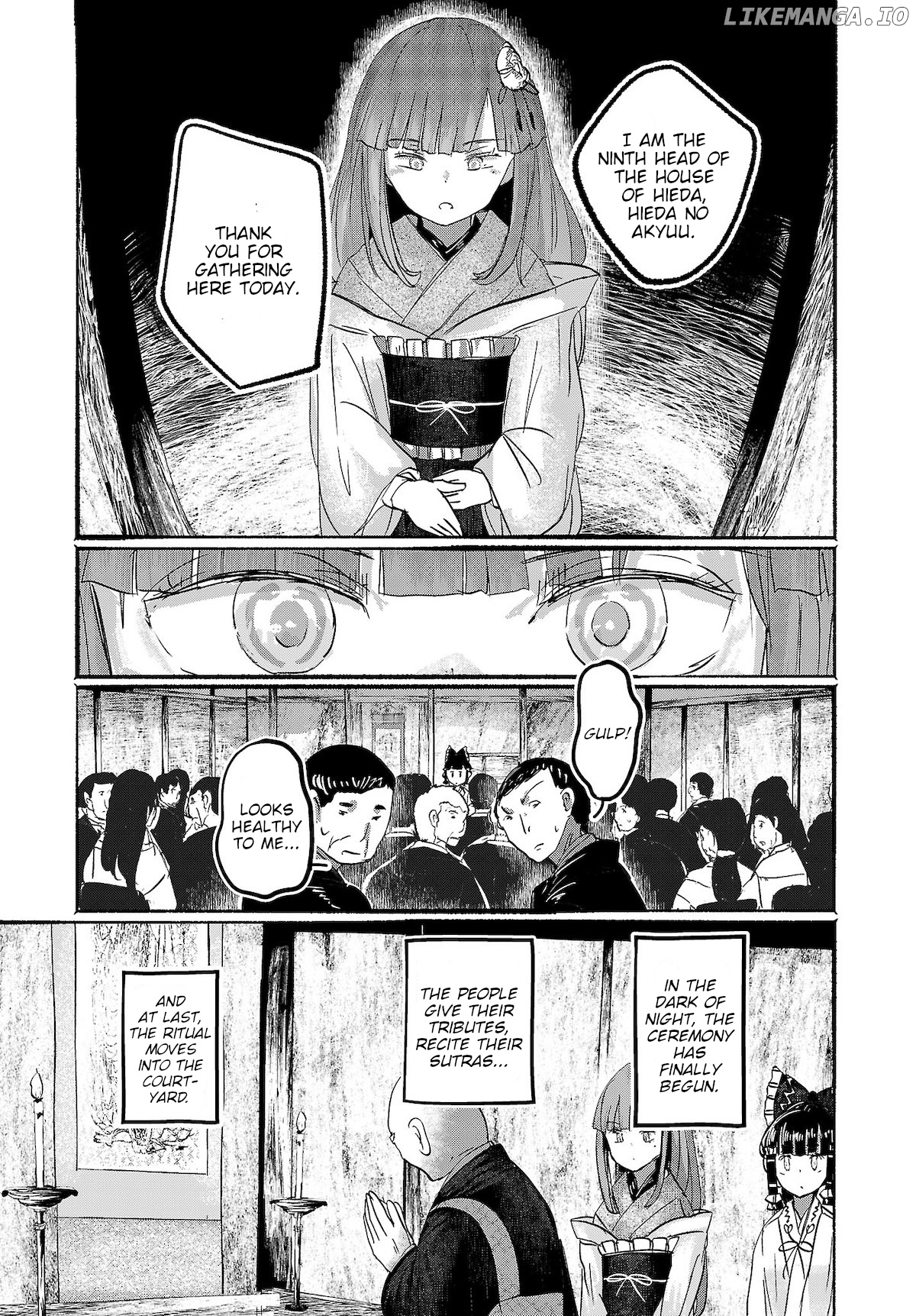 Touhou ~ The Gensokyo Of Humans chapter 15 - page 7